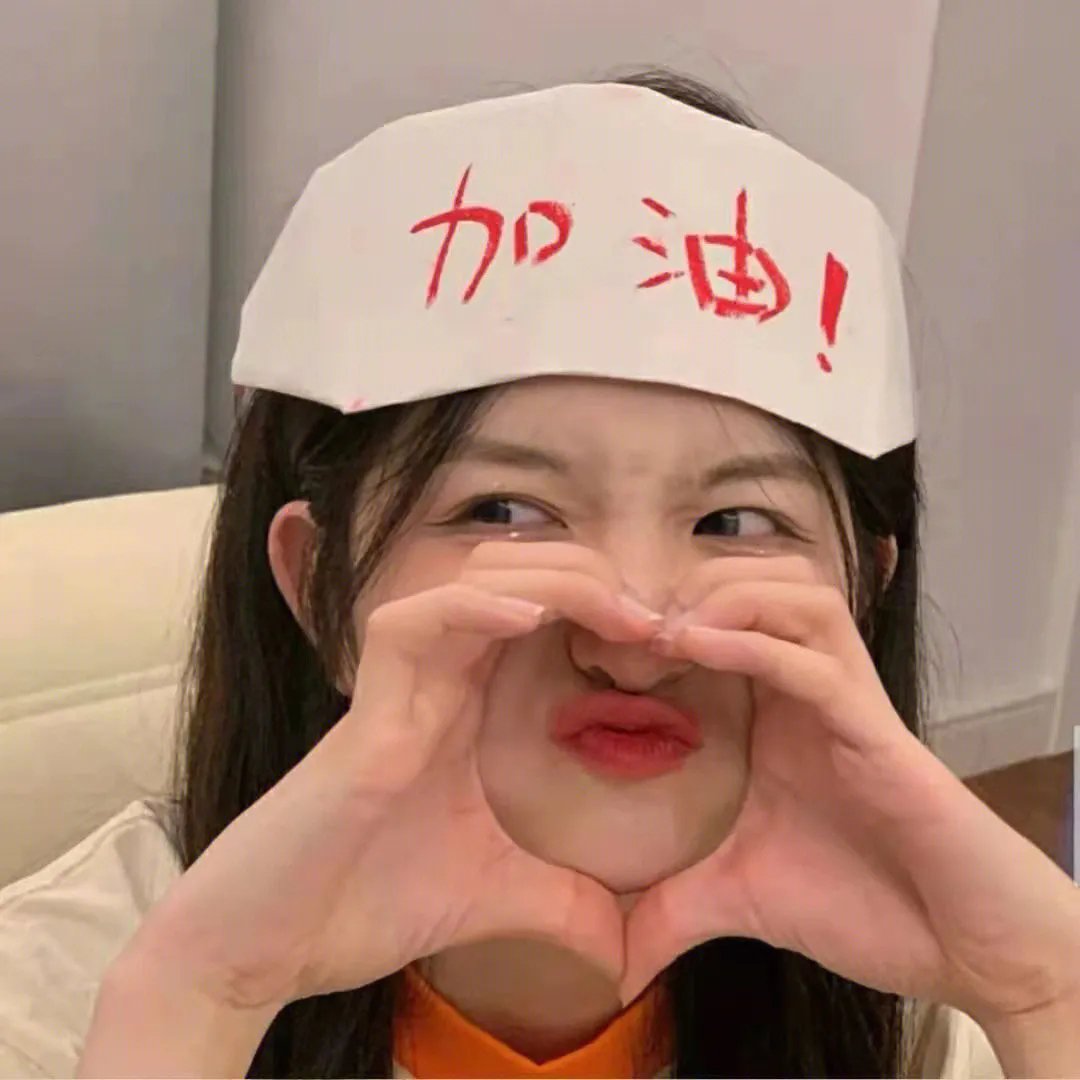 橙色女孩